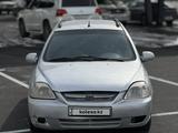 Kia Rio 2005 года за 1 900 000 тг. в Шымкент