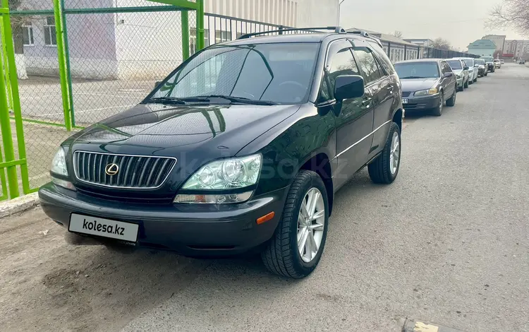 Lexus RX 300 1999 года за 6 000 000 тг. в Кызылорда