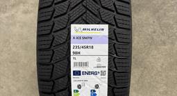 Michelin x ice Snow 235 45 18, липучки, 2025 Европа. за 120 000 тг. в Караганда
