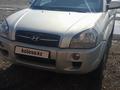 Hyundai Tucson 2008 годаүшін6 000 000 тг. в Алматы