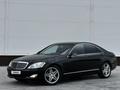 Mercedes-Benz S 350 2007 года за 7 200 000 тг. в Караганда – фото 2