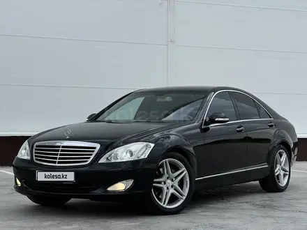 Mercedes-Benz S 350 2007 года за 7 200 000 тг. в Караганда – фото 3