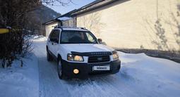 Subaru Forester 2003 года за 3 700 000 тг. в Алматы – фото 3