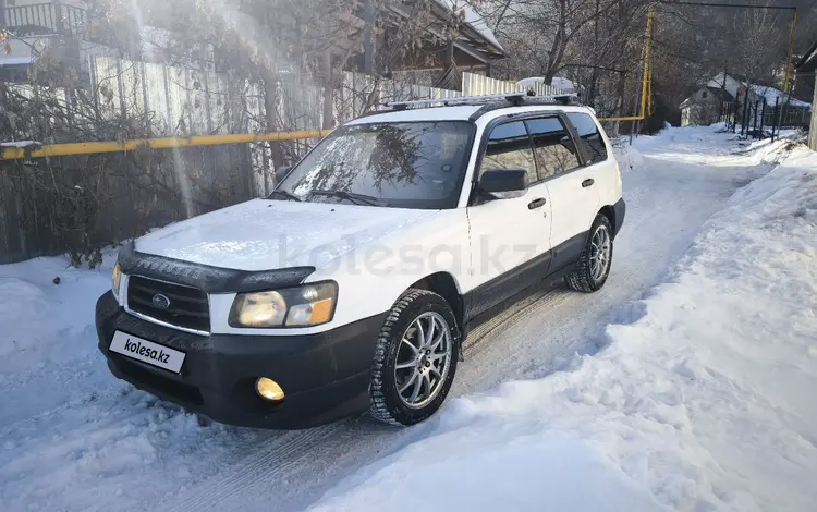 Subaru Forester 2003 годаfor3 900 000 тг. в Алматы