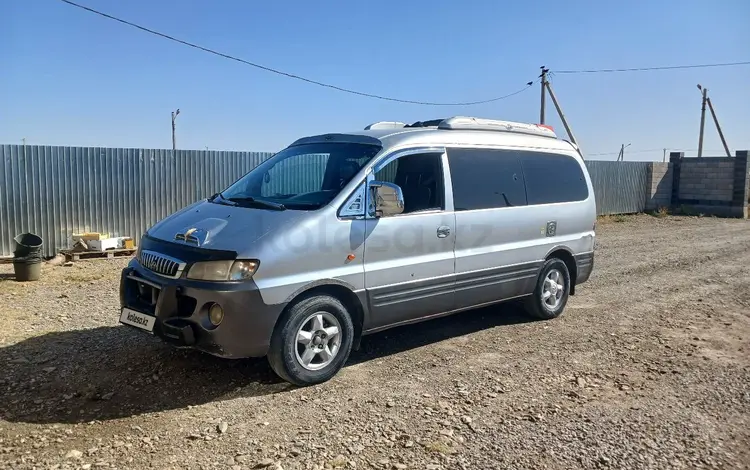 Hyundai Starex 2002 годаfor2 500 000 тг. в Шиели