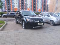 Mitsubishi Outlander 2008 года за 6 900 000 тг. в Астана