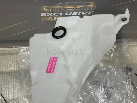Бачок омывателя Land Cruiser 300 Lexus LX600 за 50 000 тг. в Астана – фото 3