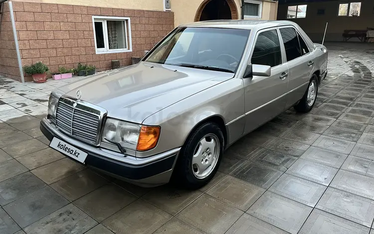 Mercedes-Benz E 230 1992 годаүшін2 500 000 тг. в Алматы