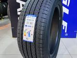 Triangle Advantex SUV TR259 265/50R20 111Y за 44 800 тг. в Алматы – фото 2