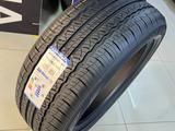 Triangle Advantex SUV TR259 265/50R20 111Y за 53 000 тг. в Алматы
