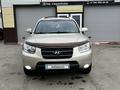 Hyundai Santa Fe 2008 года за 7 500 000 тг. в Павлодар – фото 2