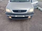 Opel Zafira 2001 года за 2 500 000 тг. в Караганда – фото 3