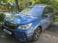 Subaru Forester 2014 года за 8 100 000 тг. в Алматы
