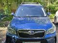 Subaru Forester 2014 года за 8 100 000 тг. в Алматы – фото 2