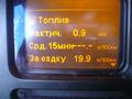 DAF  XF 105 410 2011 года за 14 999 999 тг. в Алматы – фото 6