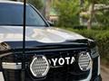 Toyota Land Cruiser 2022 года за 65 000 000 тг. в Алматы – фото 7