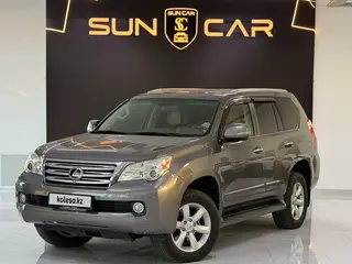 Lexus GX 460