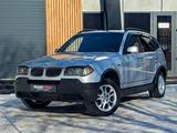 BMW X3 2003 года за 4 395 000 тг. в Караганда