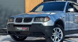 BMW X3 2003 года за 4 395 000 тг. в Караганда – фото 2