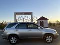 Lexus RX 300 2002 годаүшін5 500 000 тг. в Шымкент – фото 15