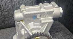 Маслянный насос за 1 000 тг. в Астана – фото 4