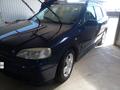 Opel Astra 2000 годаүшін2 500 000 тг. в Атырау – фото 4