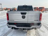 RAM 1500 2024 года за 62 500 000 тг. в Алматы – фото 3
