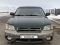Subaru Outback 2002 года за 2 200 000 тг. в Алматы – фото 2
