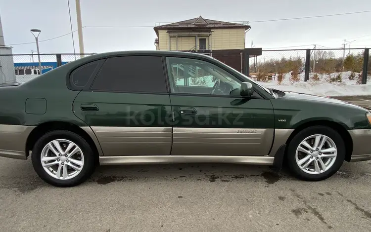 Subaru Outback 2002 года за 2 200 000 тг. в Алматы