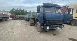 МАЗ  504B 1989 годаүшін3 900 000 тг. в Астана – фото 3