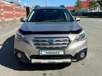 Subaru Outback 2017 годаүшін10 800 000 тг. в Актобе