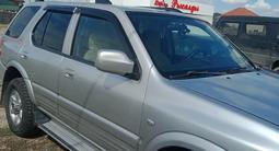 Opel Frontera 2002 года за 3 800 000 тг. в Талдыкорган – фото 4