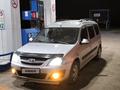 ВАЗ (Lada) Largus 2014 годаүшін5 200 000 тг. в Костанай – фото 25