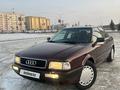 Audi 80 1993 годаүшін2 395 000 тг. в Петропавловск