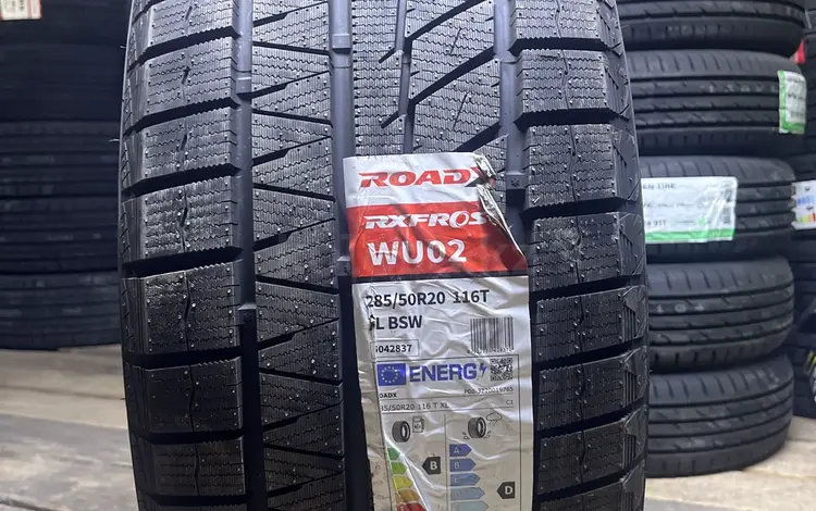 285/50R20 RoadX RX FROST WU02 XL 116T ЗИМ за 54 000 тг. в Алматы