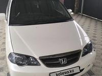 Honda Odyssey 2002 годаүшін4 354 061 тг. в Алматы