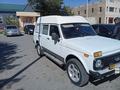 ВАЗ (Lada) Lada 2121 2004 годаfor2 000 000 тг. в Кызылорда – фото 4