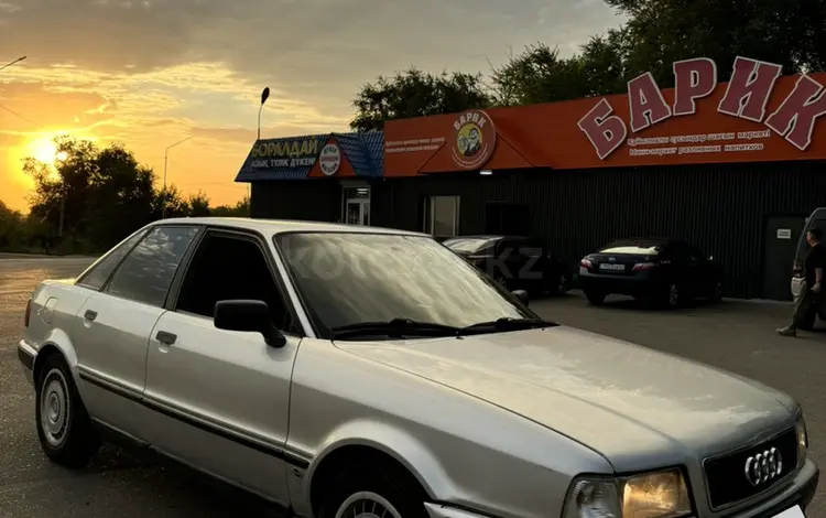 Audi 80 1994 года за 1 200 000 тг. в Алматы