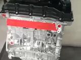Двигатель за 700 000 тг. в Алматы