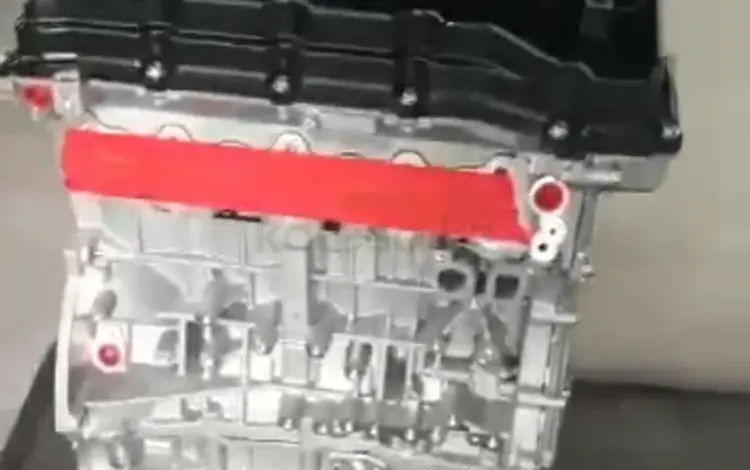 Двигательүшін700 000 тг. в Алматы