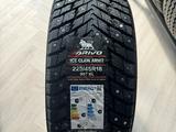 Arivo ICE CLAW ARW 7 за 37 000 тг. в Астана