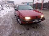 Volkswagen Passat 1992 годаүшін1 350 000 тг. в Талгар