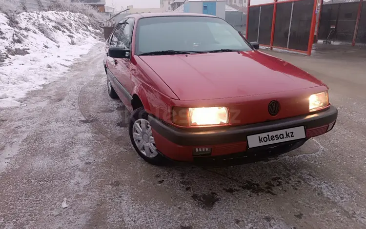 Volkswagen Passat 1992 годаүшін1 350 000 тг. в Талгар