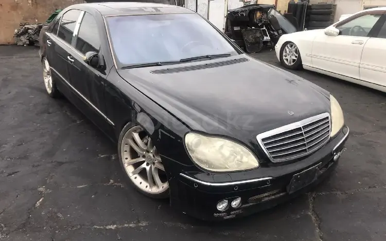Mercedes-Benz S 500 2002 года за 45 000 тг. в Алматы