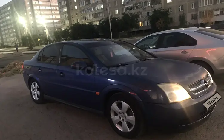 Opel Vectra 2002 года за 2 400 000 тг. в Уральск