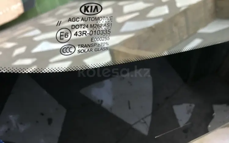 Лобовое Kia Sportage 2016-үшін95 000 тг. в Алматы