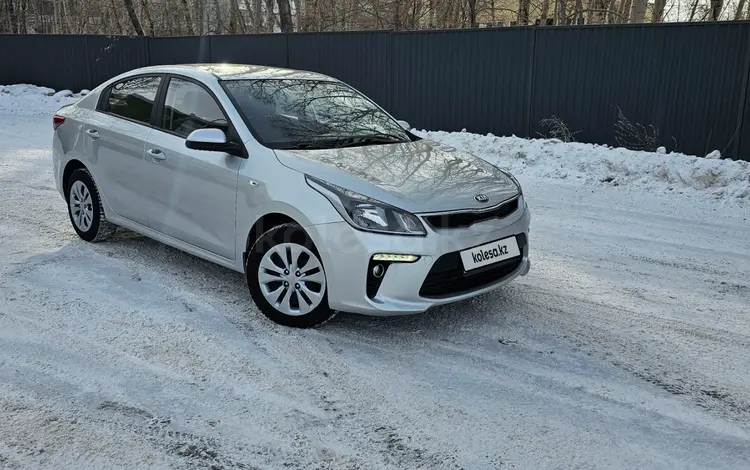 Kia Rio 2020 года за 7 800 000 тг. в Караганда