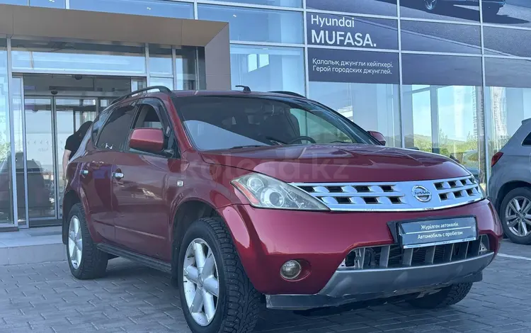 Nissan Murano 2006 года за 2 390 000 тг. в Усть-Каменогорск