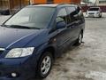 Mazda MPV 2002 года за 3 700 000 тг. в Алматы – фото 8