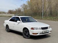 Toyota Mark II 1997 года за 2 100 000 тг. в Павлодар